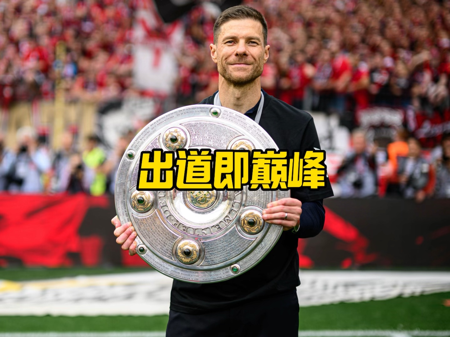 构微调让它